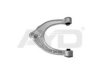 AYD 9710156 Track Control Arm